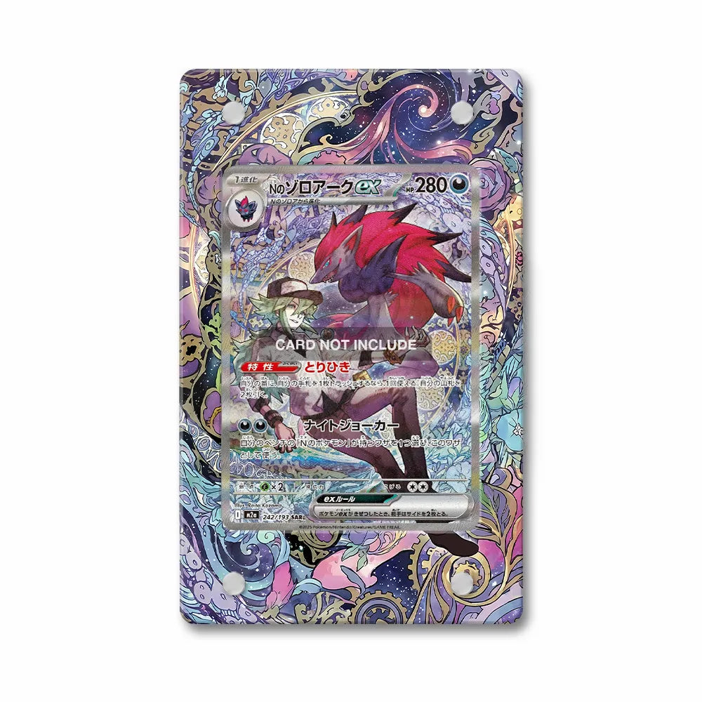 N's Zoroark EX SIR SAR Ascended Heroes Extended Art Display Cases - PSA Graded Guard Case - Front View