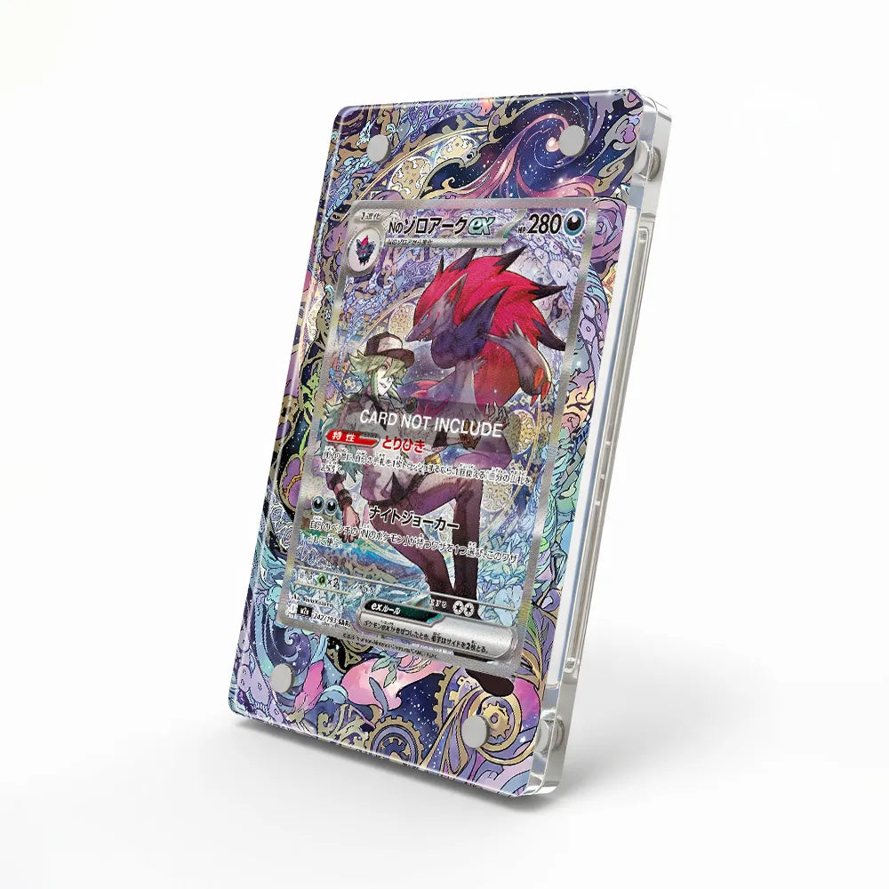 N's Zoroark EX SIR SAR Ascended Heroes Extended Art Display Cases - Magnetic Case - Side View