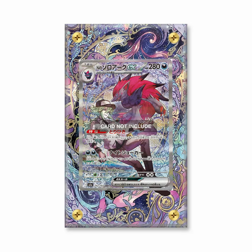N's Zoroark EX SIR SAR Ascended Heroes Extended Art Display Cases - Screws Case - Front View