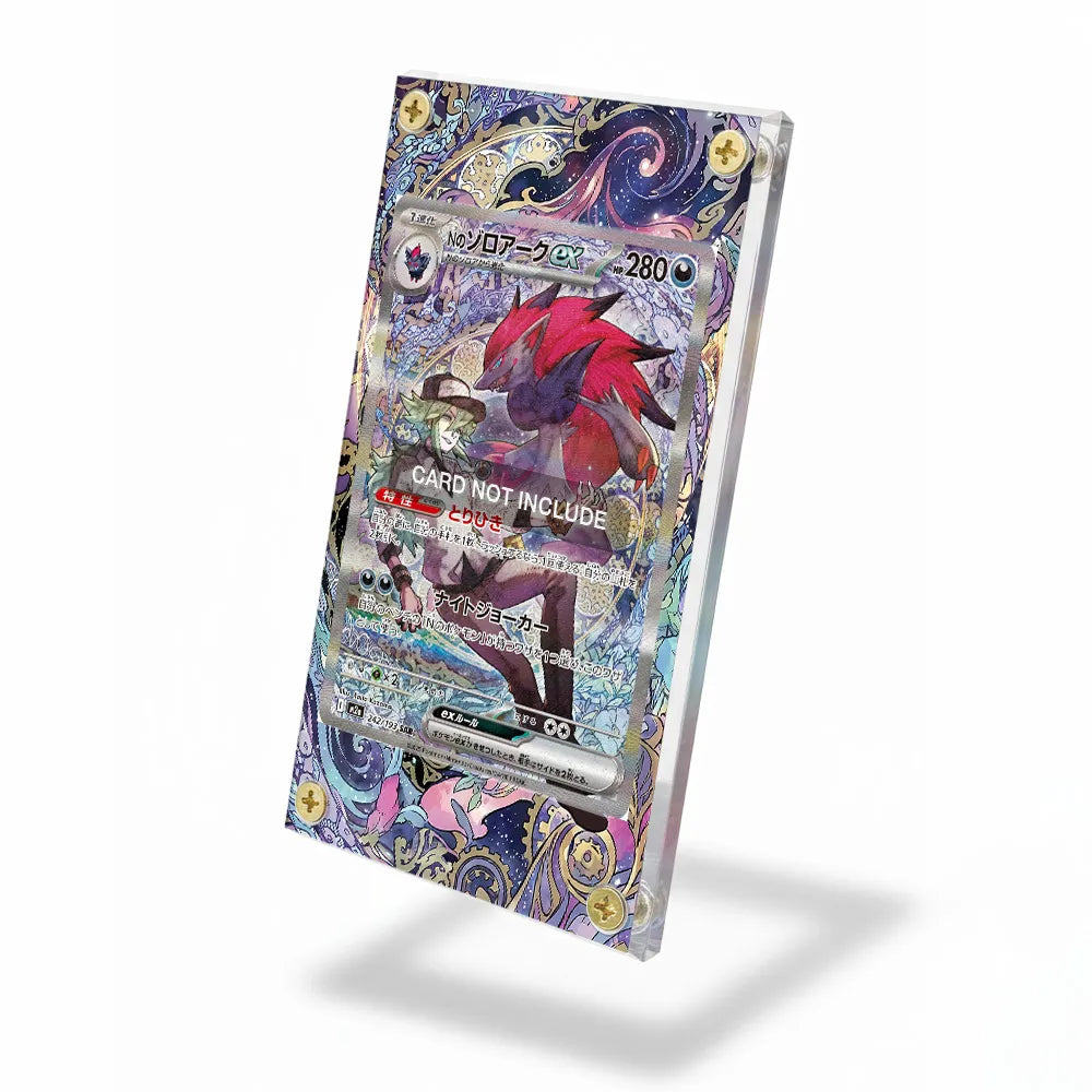 N's Zoroark EX SIR SAR Ascended Heroes Extended Art Display Cases - Screws Case - Side View