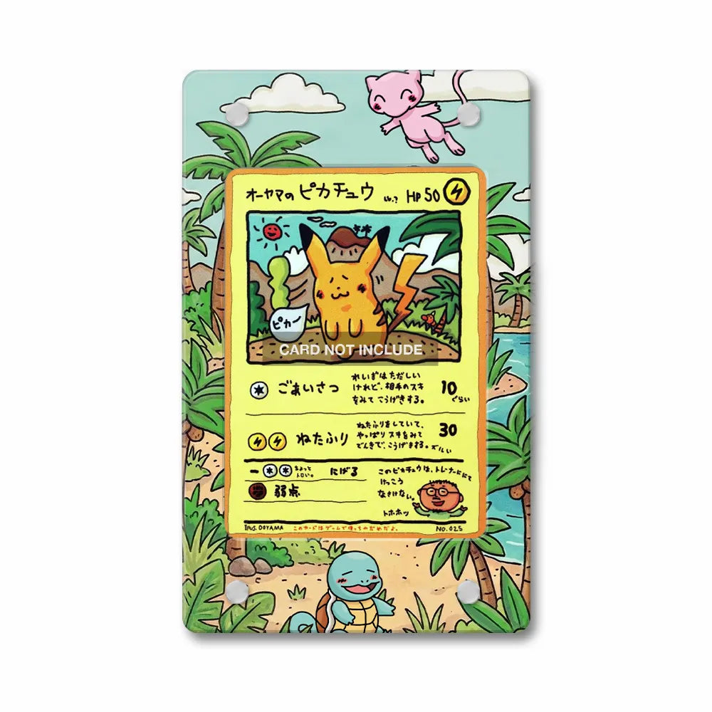Ooyama's Pikachu 25 Japanese Vending Extended Art Display Cases - Magnetic Case - Front View