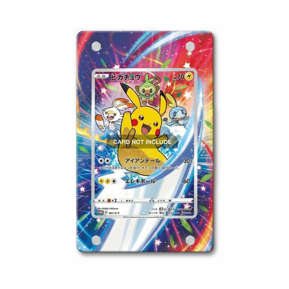 Pikachu 001-S-P SWSH PRE-ORDER Pokemon Cards Custom Art Display Cases - Magnetic Case - Front View
