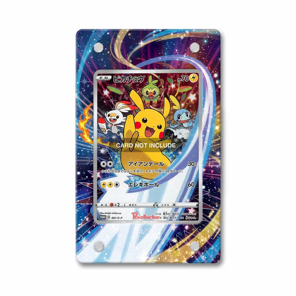 Pikachu 001 S-P Promo JP Extended Art Display Cases - PSA Slab Case - Front View