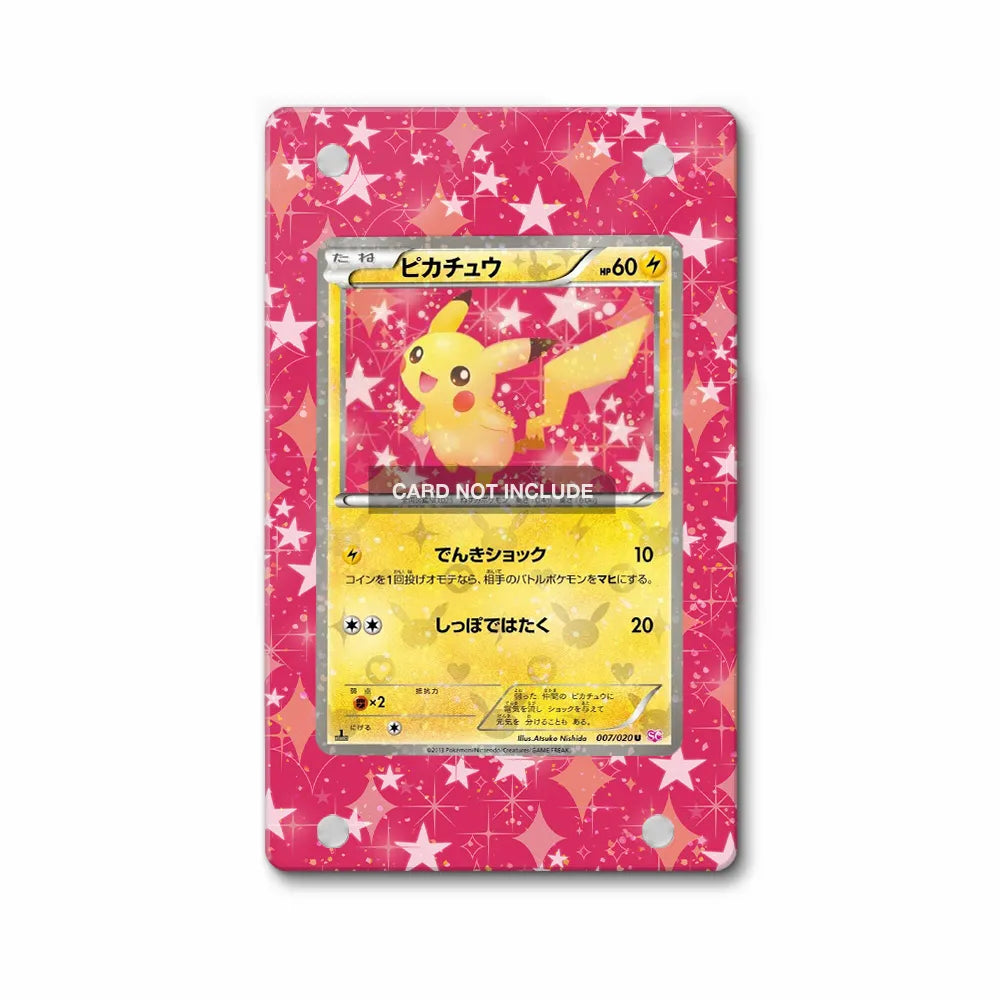 Pikachu 007-020U Shiny Collection Pokemon Cards Extended Art Display Cases - Magnetic Case - Front View