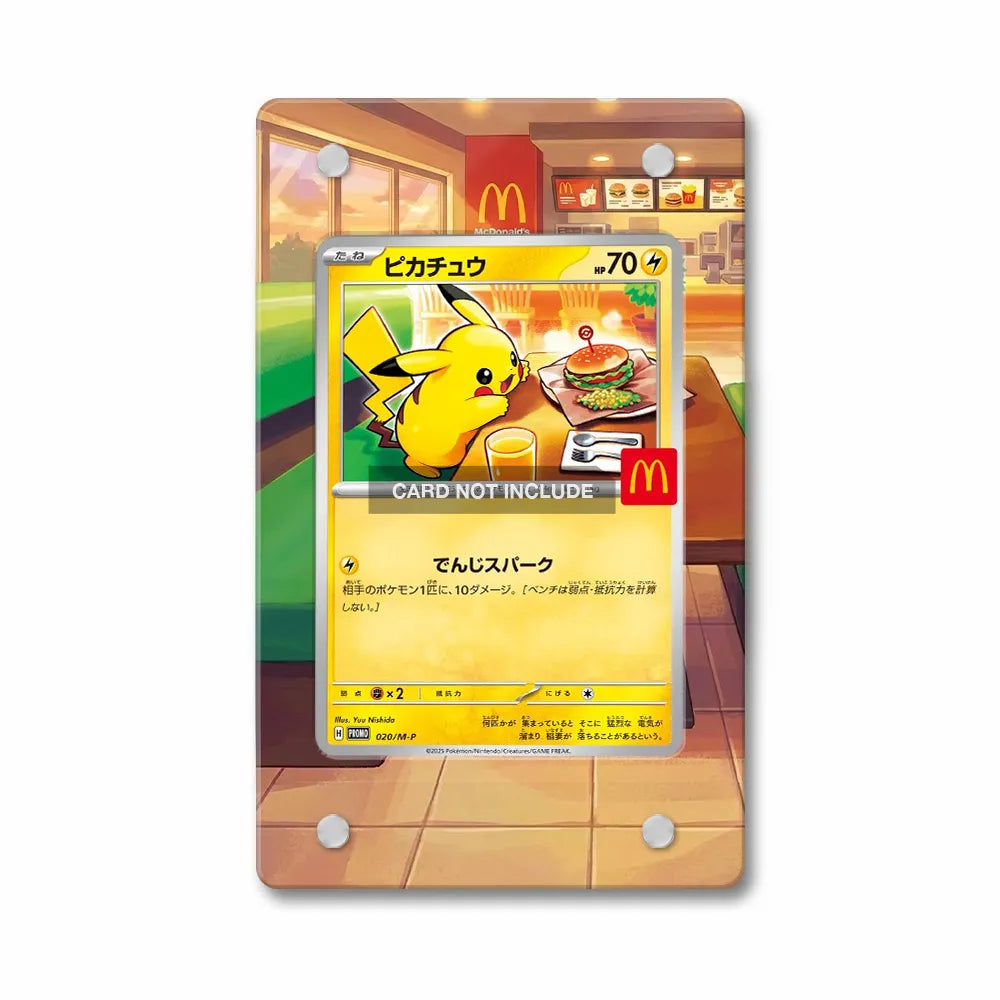 Pikachu 020-M-P McDonald's Promo Extended Art Display Cases - Magnetic Case - Front View