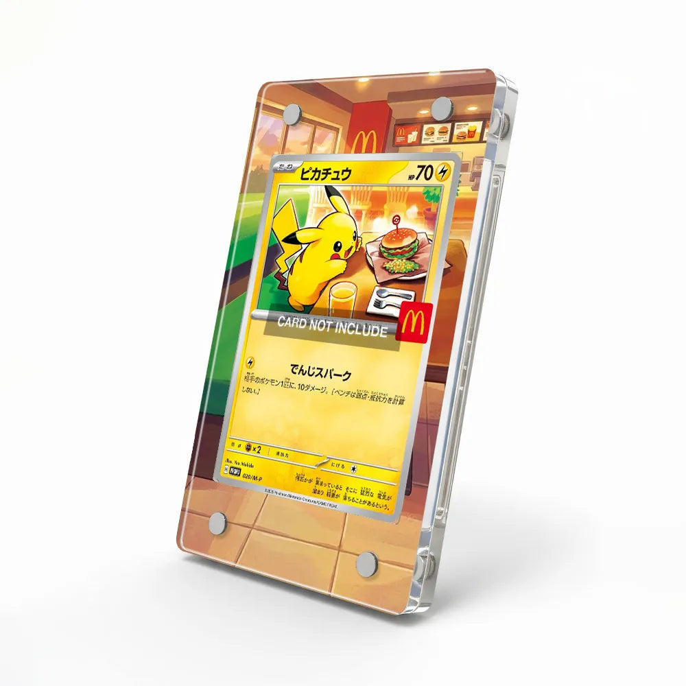 Pikachu 020-M-P McDonald's Promo Extended Art Display Cases - Magnetic Case - Side View