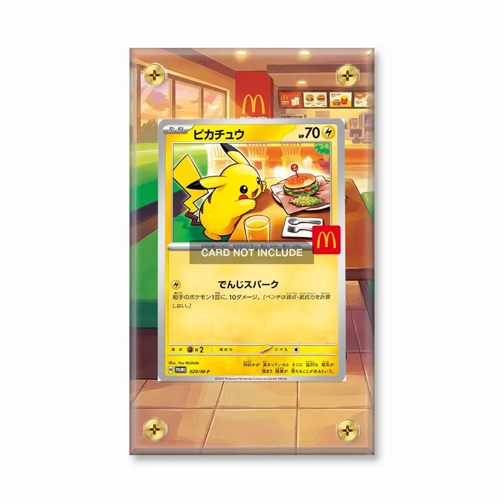 Pikachu 020-M-P McDonald's Promo Extended Art Display Cases - Screws Case - Front View