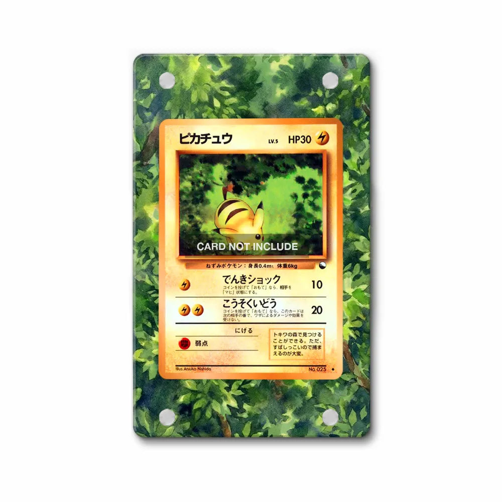 Pikachu 025 Japanese Base Set Pokemon Cards Custom Art Display Cases - Magnetic Case - Front View