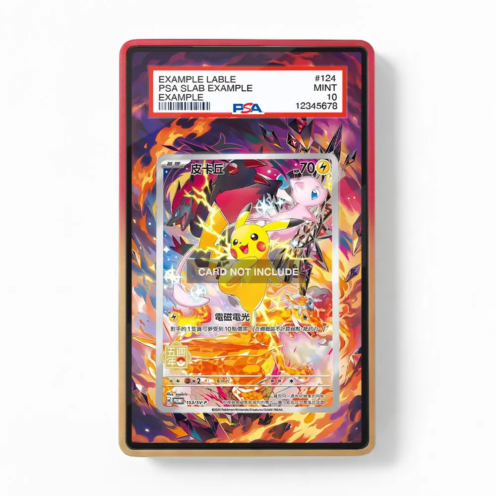 Pikachu 153 SV-P Promo CN Exclusive Extended Art Display Cases - PSA Slab Case - Front View