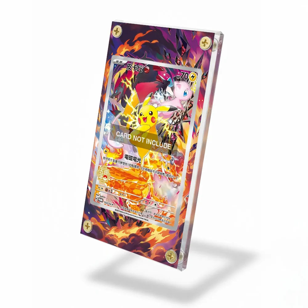 Pikachu 153 SV-P Promo CN Exclusive Extended Art Display Cases - Screws Case - Side View