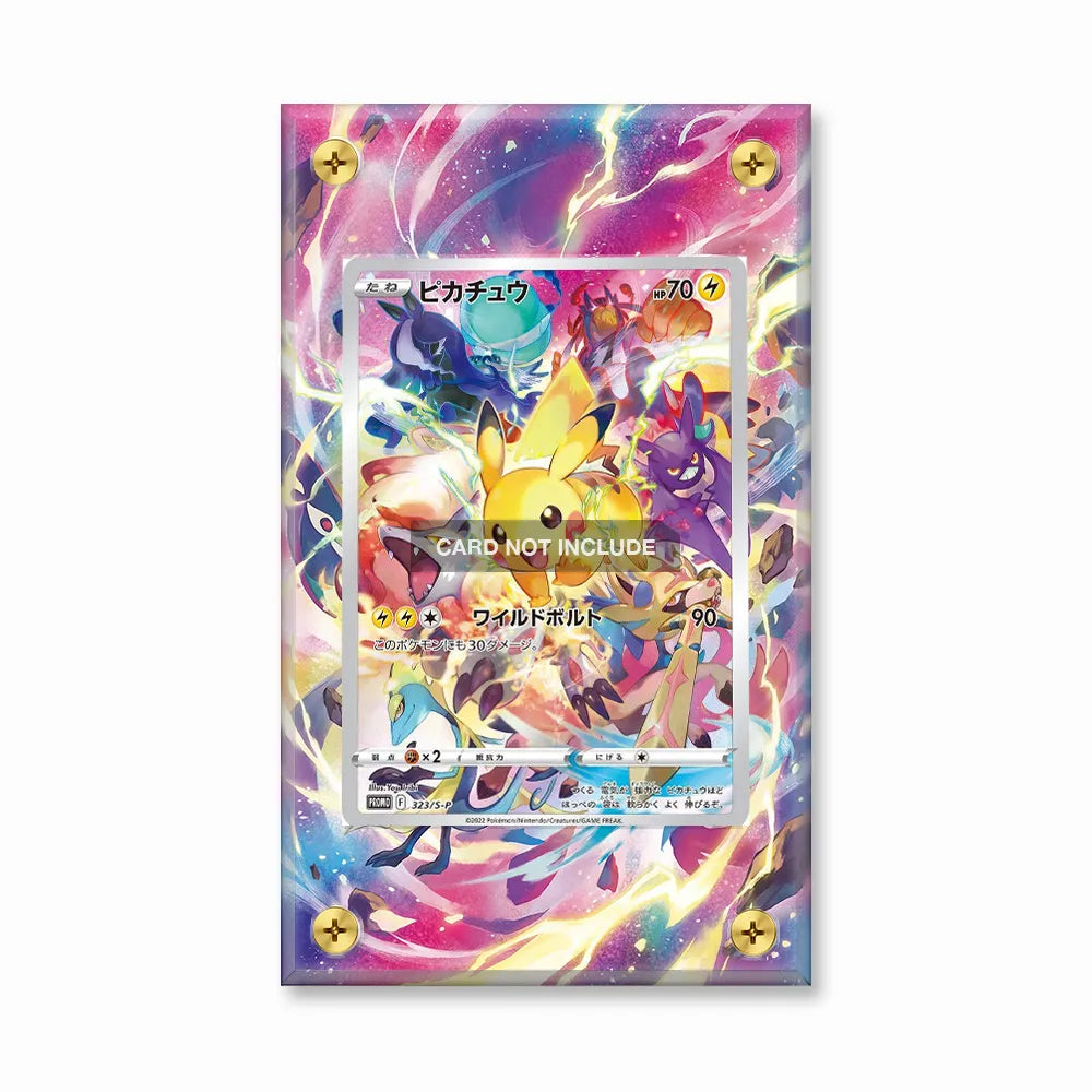Pikachu 160-159 SIR SAR Crown Zenith Extended Art Display Cases - Screws Case - Front View