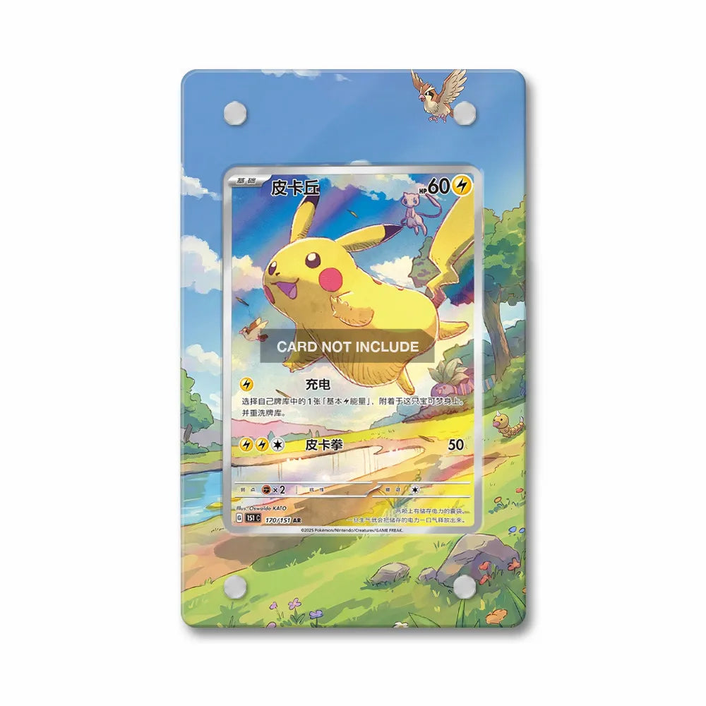 Pikachu 170-151 AR Collect 151 Journey Chinese Exclusive Extended Art Display Cases - PSA Slab Case - Front View