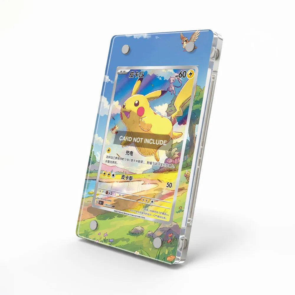 Pikachu 170-151 AR Collect 151 Journey Chinese Exclusive Extended Art Display Cases - Magnetic Case - Side View
