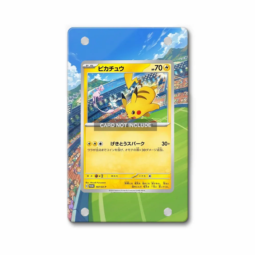 Pikachu 190-SVP EN World Championships Pokemon Cards Custom Art Display Cases - Magnetic Case - Front View