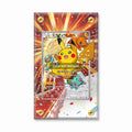 Pikachu 279 XY-P Promo JP Extended Art Display Cases - Screws Case - Front View