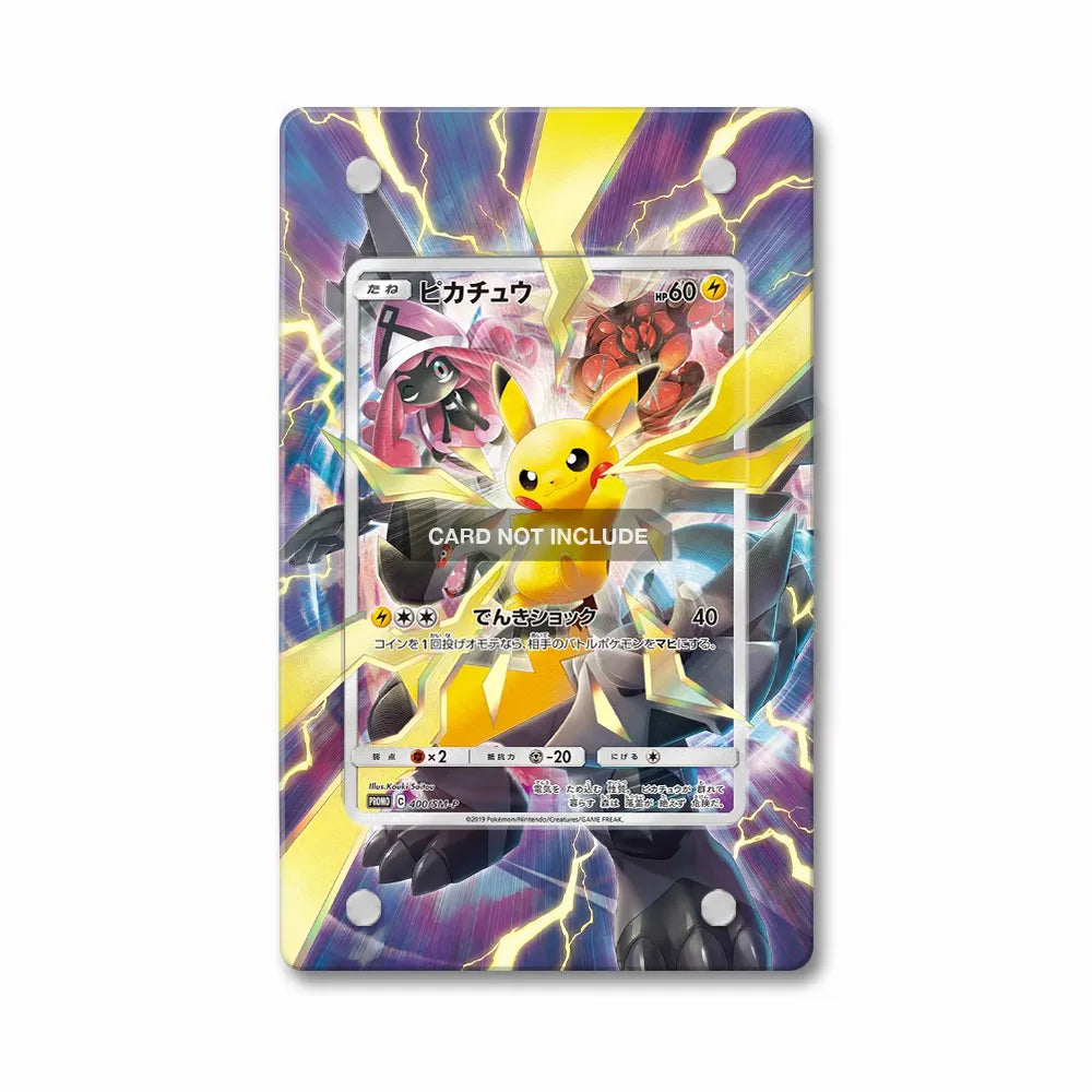 Pikachu 400 SM-P Battle Festa Promo JP Extended Art Display Cases - Magnetic Case - Front View