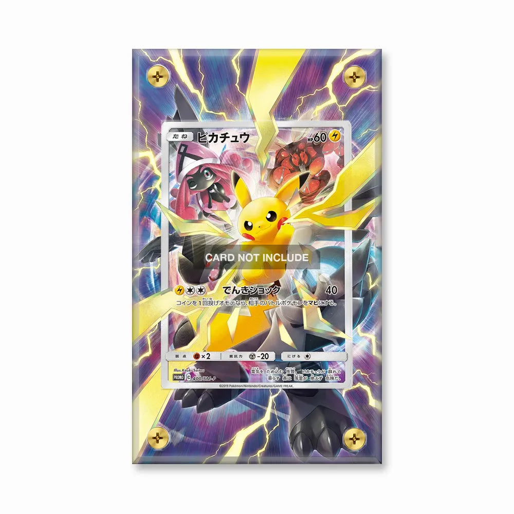 Pikachu 400 SM-P Battle Festa Promo JP Extended Art Display Cases - Screws Case - Front View