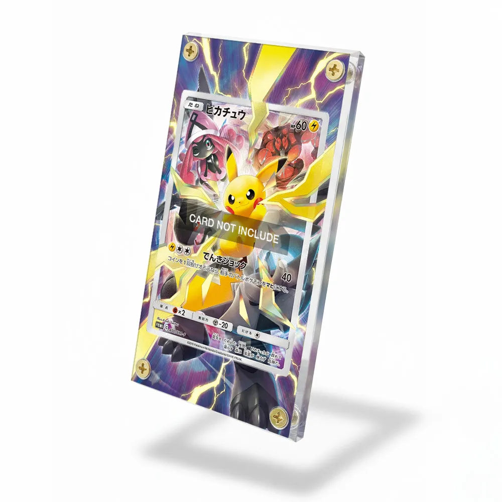 Pikachu 400 SM-P Battle Festa Promo JP Extended Art Display Cases - Screws Case - Side View