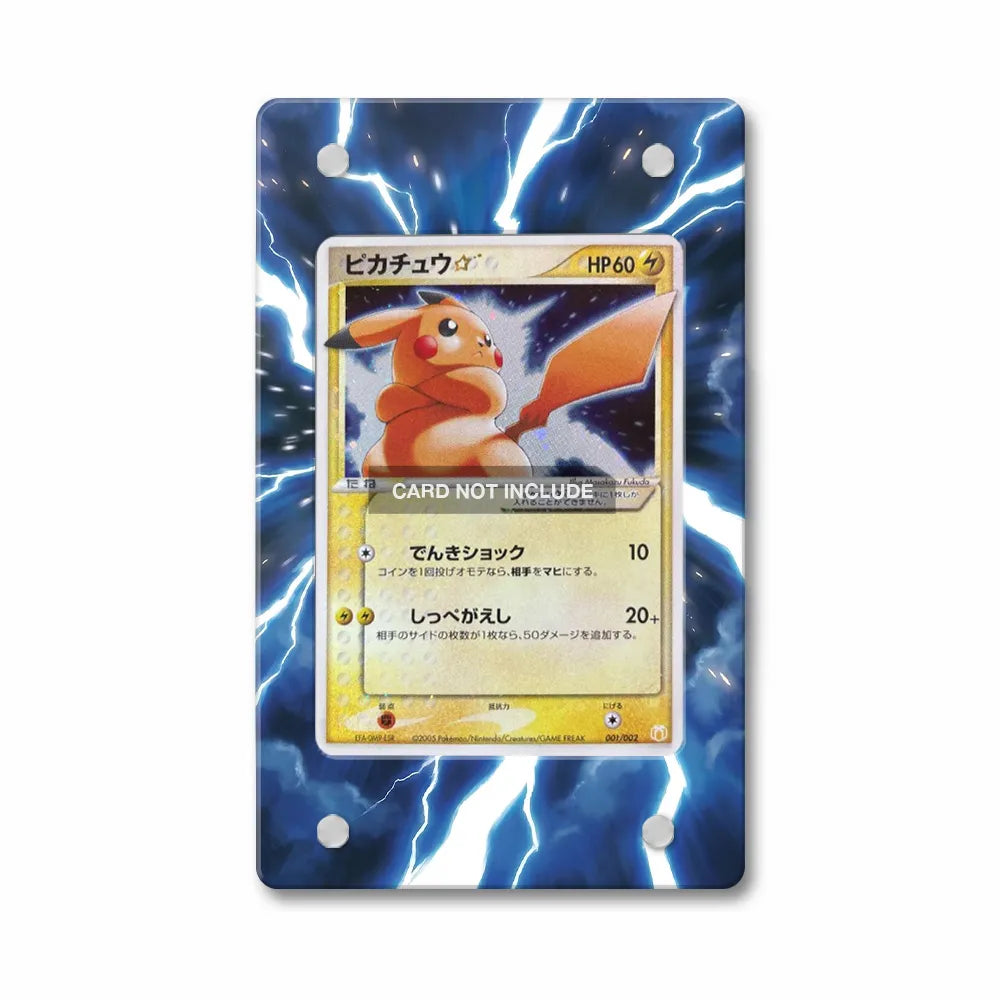 Pikachu Star 041-052 Holon Phantom Extended Art Display Cases - PSA Slab Case - Front View