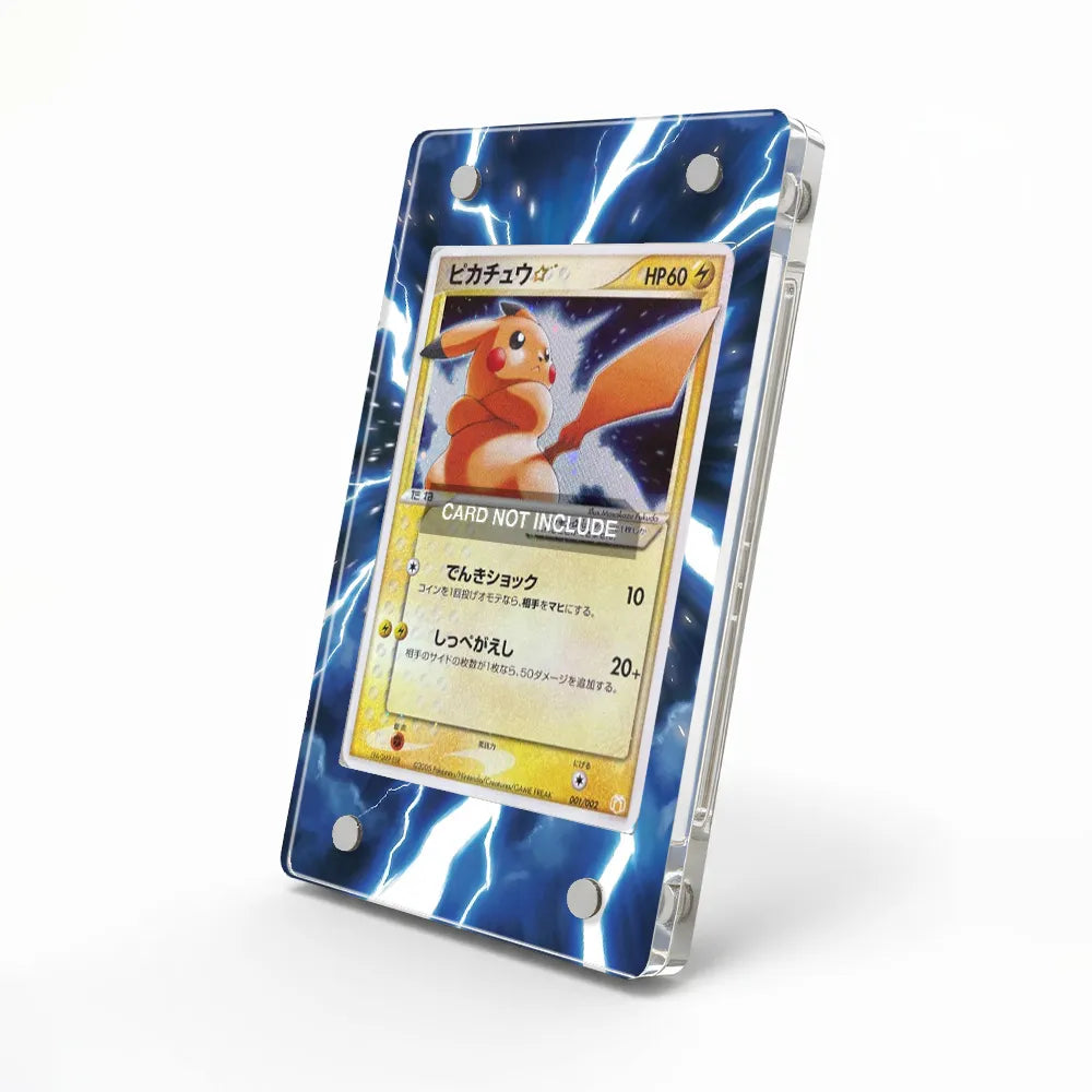 Pikachu Star 041-052 Holon Phantom Extended Art Display Cases - Magnetic Case - Side View