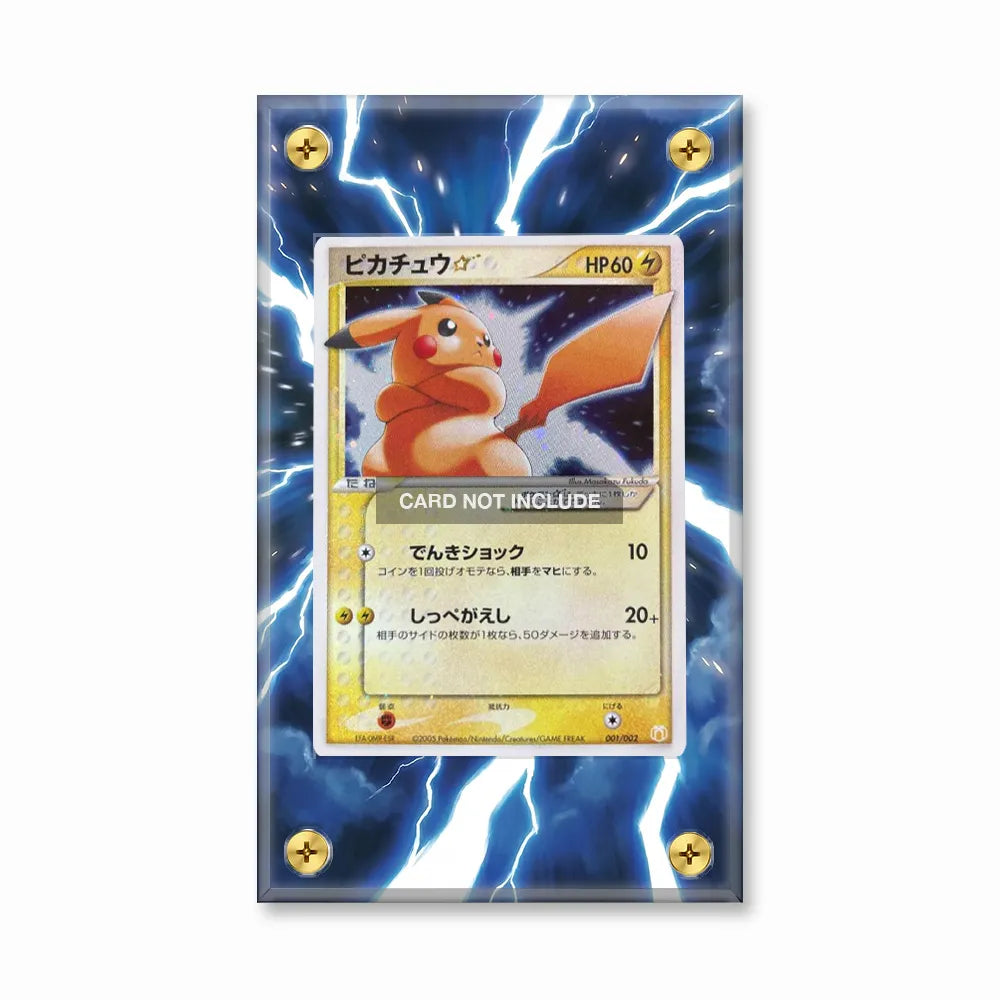 Pikachu Star 041-052 Holon Phantom Extended Art Display Cases - Screws Case - Front View