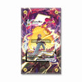 Pikachu VMAX TG17 Lost Origin Trainer Gallery Extended Art Display Cases - Screws Case - Front View