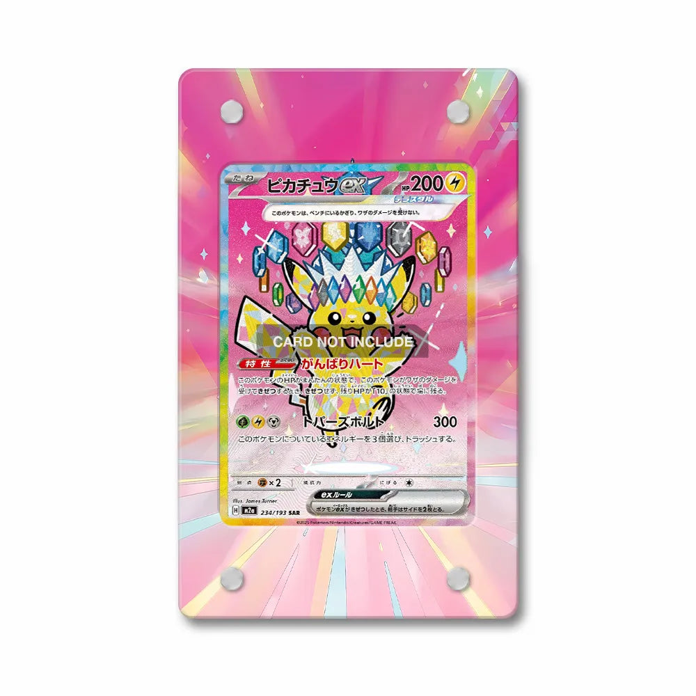 Pikachu ex SAR SIR Ascended Heroes Extended Art Display Cases - PSA Graded Guard Case - Front View