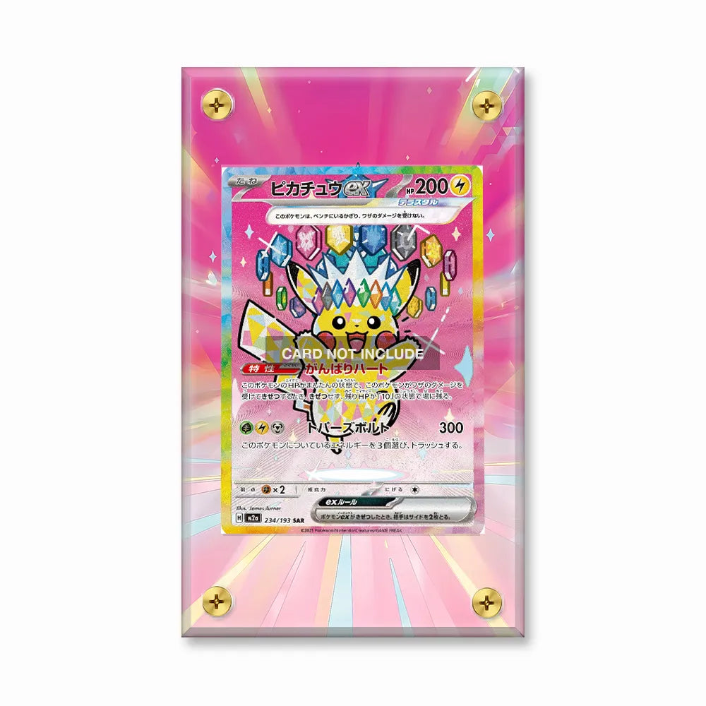 Pikachu ex SAR SIR Ascended Heroes Extended Art Display Cases - Screws Case - Front View