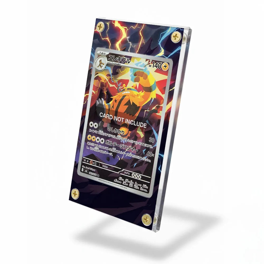 Pincurchin 082-076 AR Storm Emeralda Delta Reign Extended Art Display Cases - Screws Case - Side View