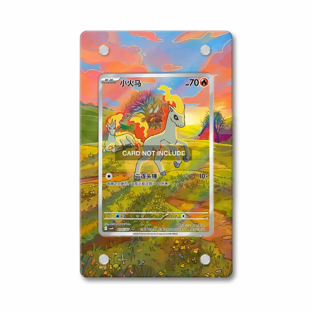 Ponyta 0107-07 Gem Pack 4 Chinese Exclusive Extended Art Display Cases - Magnetic Case - Front View