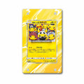 Pretend Grunt Pikachu 014-SM-P Special Box Extended Art Display Cases - Magnetic Case - Front View