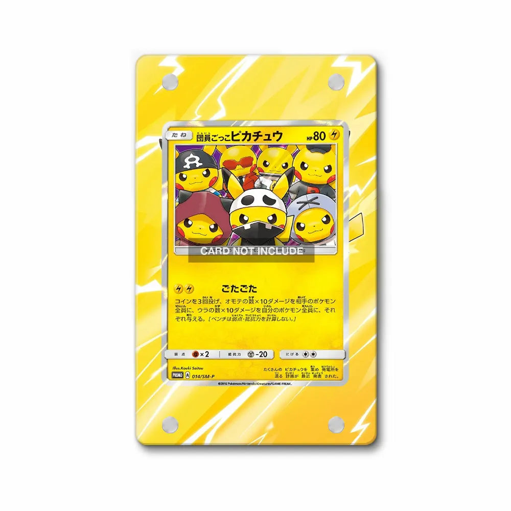 Pretend Grunt Pikachu 014-SM-P Special Box Extended Art Display Cases - Magnetic Case - Front View