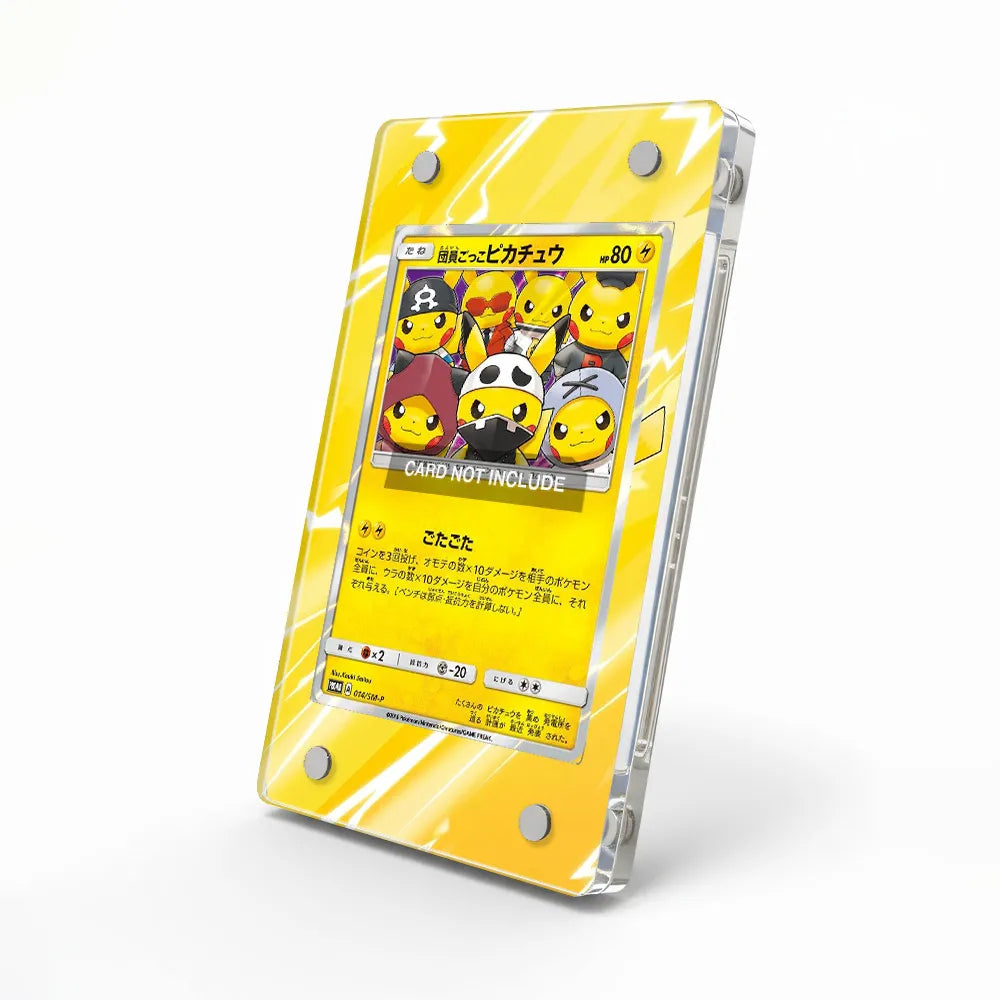 Pretend Grunt Pikachu 014-SM-P Special Box Extended Art Display Cases - Magnetic Case - Side View