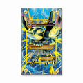 Primal Kyogre EX 096-098 Ancient Origins Extended Art Display Cases - Screws Case - Front View