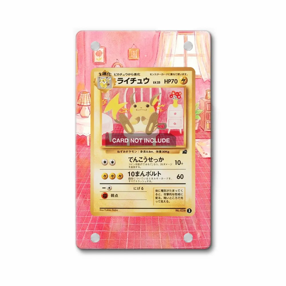 Raichu 026-SM-P Japanese Promo Pokemon Cards Custom Art Display Cases - PSA Slab Case - Front View