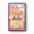 Raichu 026-SM-P Japanese Promo Pokemon Cards Custom Art Display Cases - PSA Slab Case - Front View