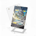 Raikou GX SM121 Promo SM Promos Extended Art Display Cases - Magnetic Case - Detail View