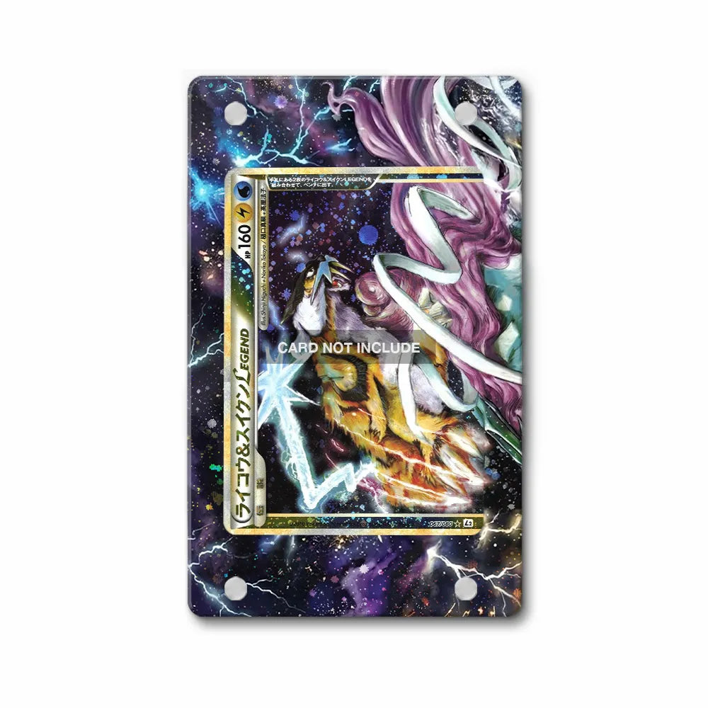Raikou & Suicune LEGEND 067 Reviving Legends-Holo Pokemon Cards Custom Art Display Cases - PSA Slab Case - Front View