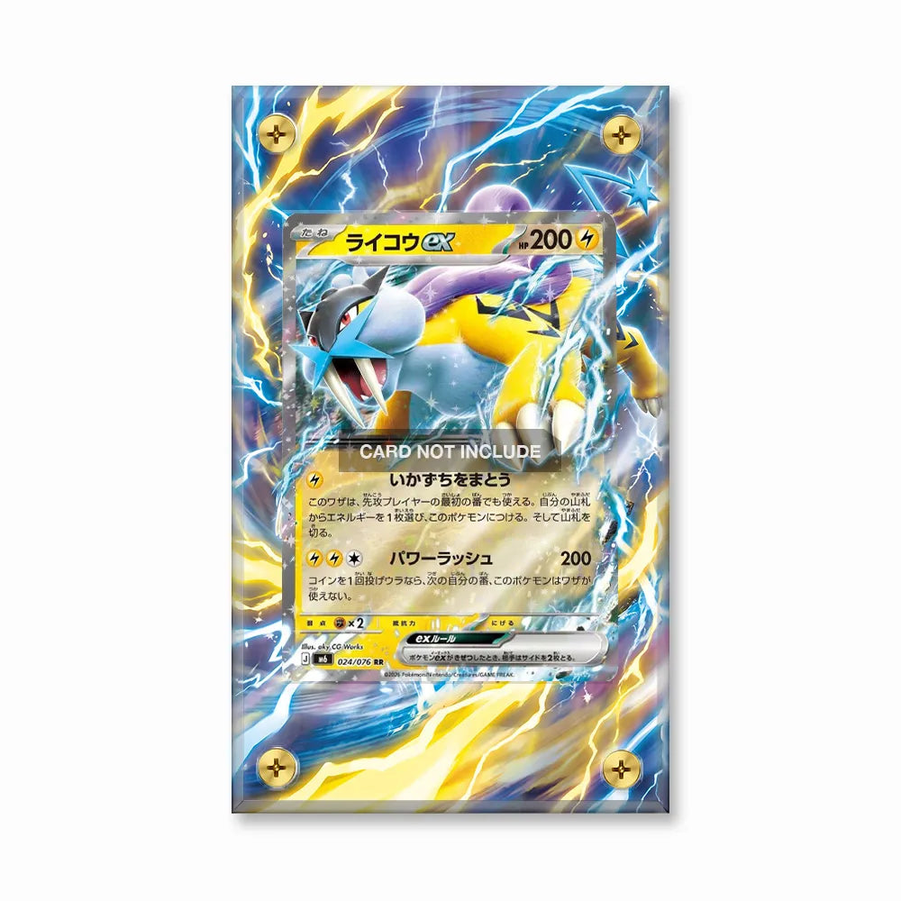 Raikou ex 024-076 Storm Emeralda Delta Reign Pokemon Cards Extended Art Display Cases - Screws Case - Front View