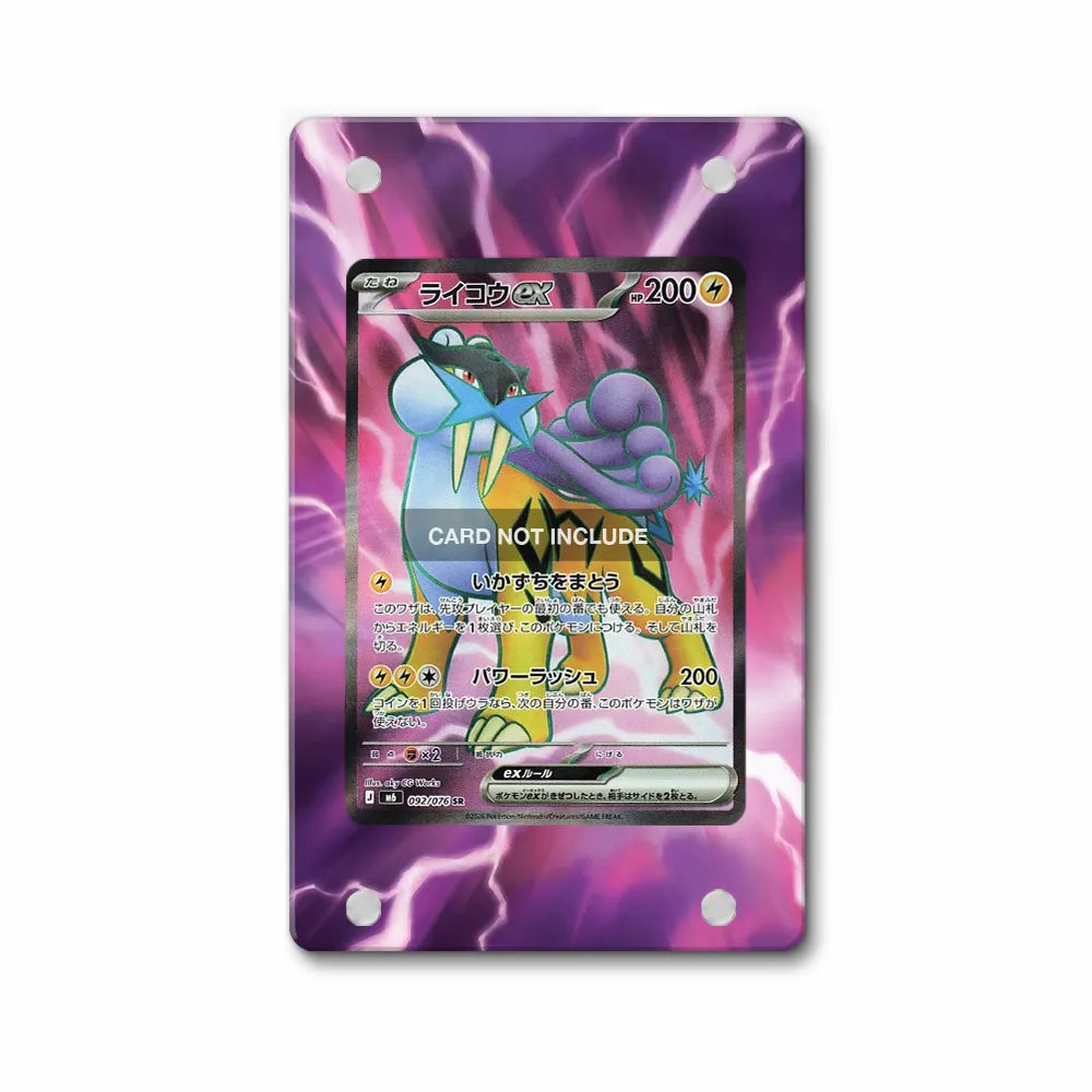 Raikou ex 092-076 SR Storm Emeralda Delta Reign Pokemon Cards Custom Art Display Cases - PSA Slab Case - Front View