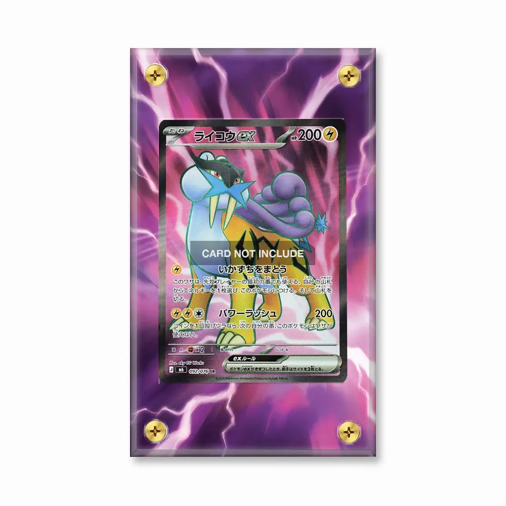 Raikou ex 092-076 SR Storm Emeralda Delta Reign Pokemon Cards Custom Art Display Cases - Screws Case - Front View