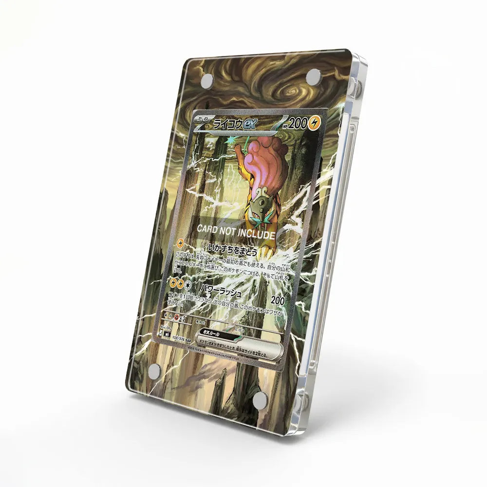 Raikou ex 108-076 SAR M6 Delta Reign Extended Art Display Cases - Magnetic Case - Side View