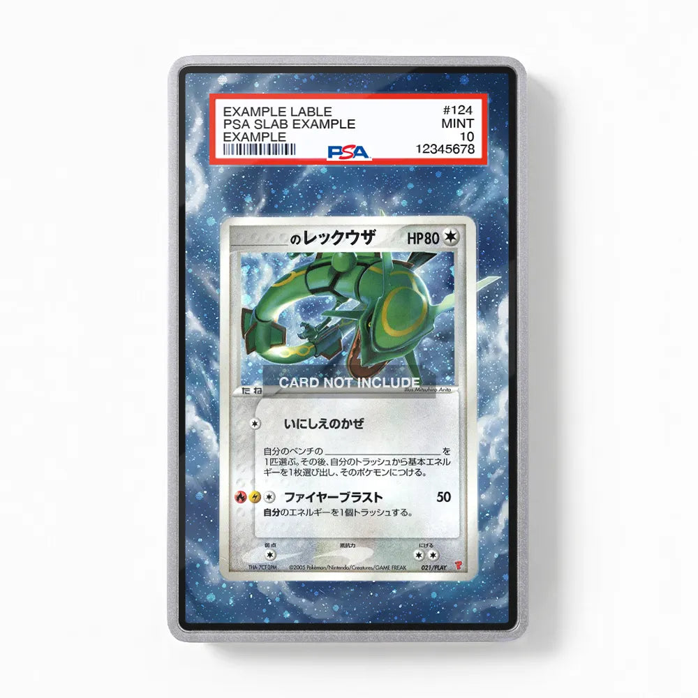 Rayquaza 021 3rd Season Sub - Promo Extended Art Display Cases - PSA Slab Case - Front View
