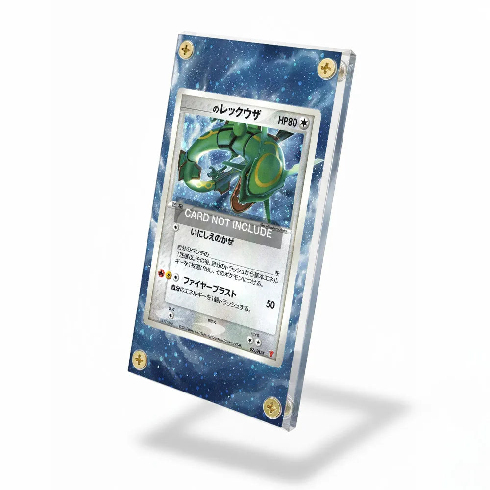 Rayquaza 021 3rd Season Sub - Promo Extended Art Display Cases - Screws Case - Side View