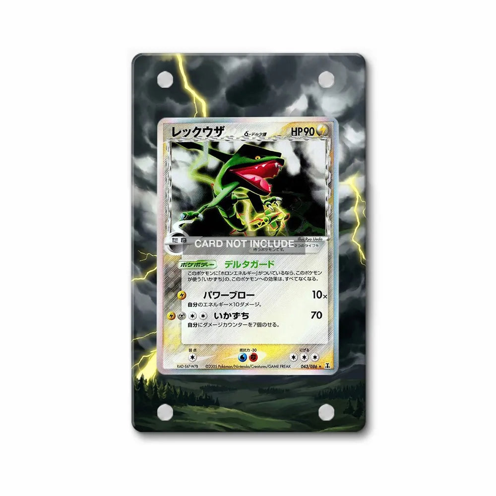 Rayquaza 043-086 Emerald Extended Art Display Cases - Magnetic Case - Front View