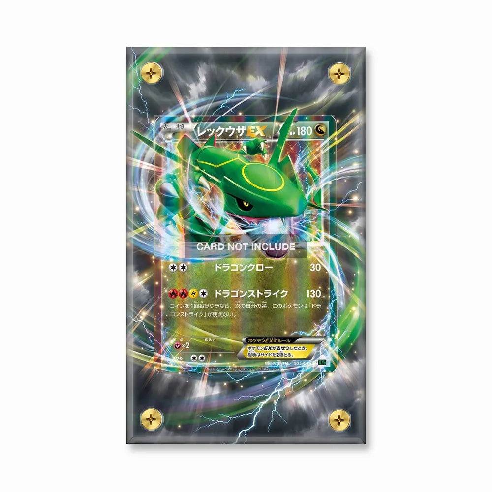 Rayquaza EX 005-018 XY Black Star Promos Pokemon Cards Custom Art Display Cases - Screws Case - Front View