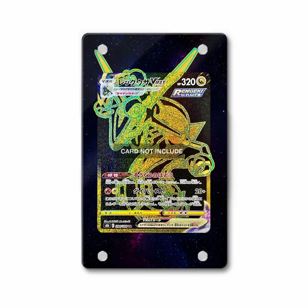 Rayquaza VMAX E 284-184 Sword & Shield Pokemon Cards Custom Art Display Cases - Magnetic Case - Front View