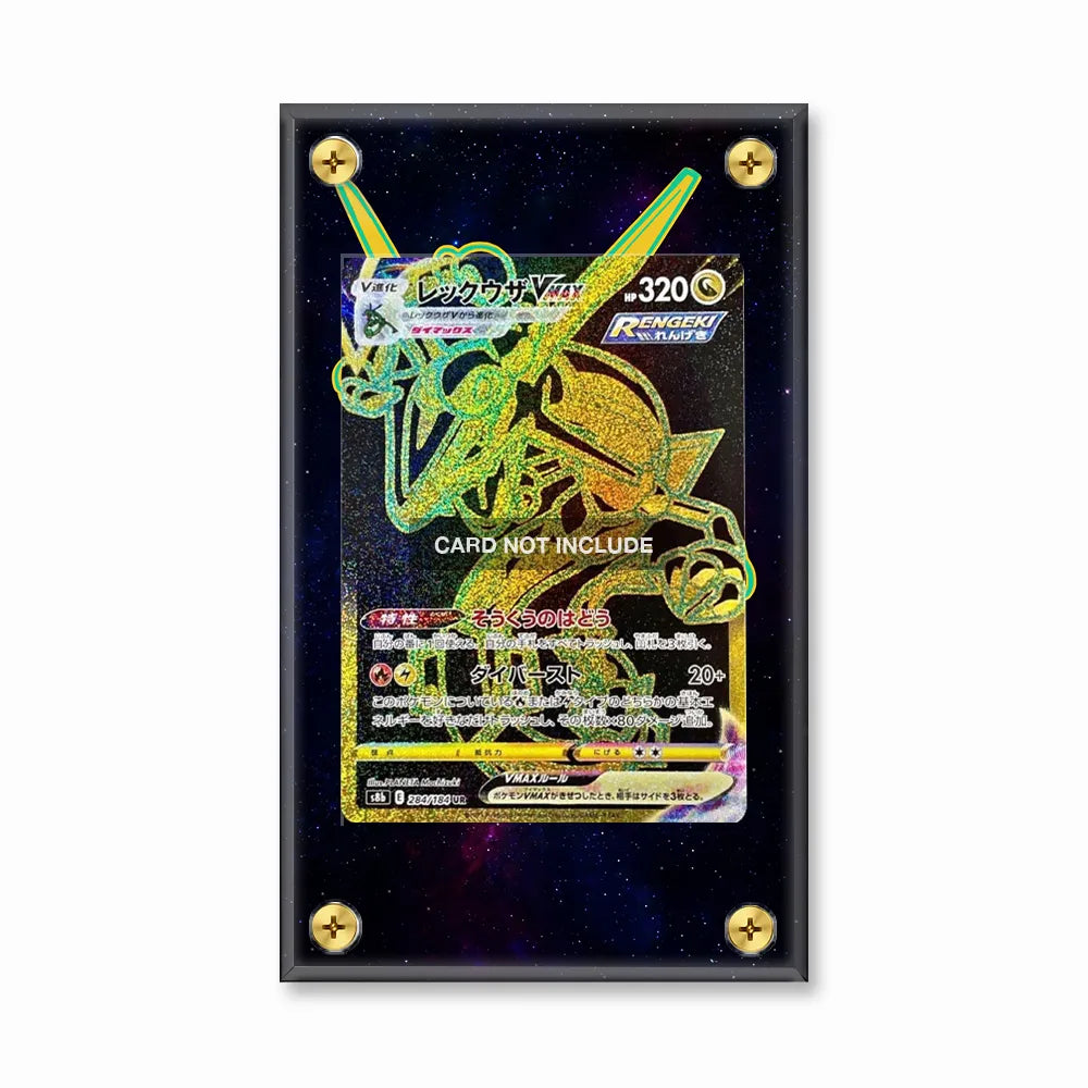 Rayquaza VMAX E 284-184 Sword & Shield Pokemon Cards Custom Art Display Cases - Screws Case - Front View