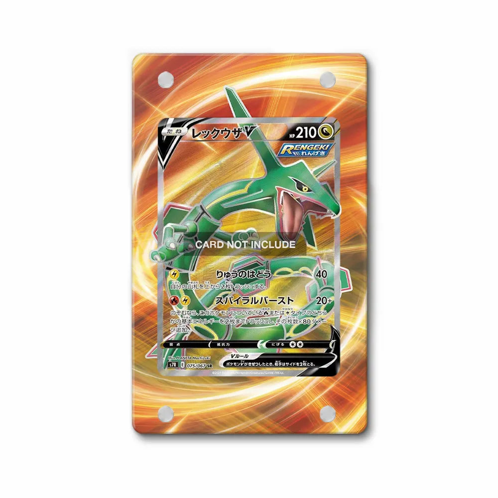 Rayquaza V 075-067 S6R Extended Art Display Cases - Magnetic Case - Front View