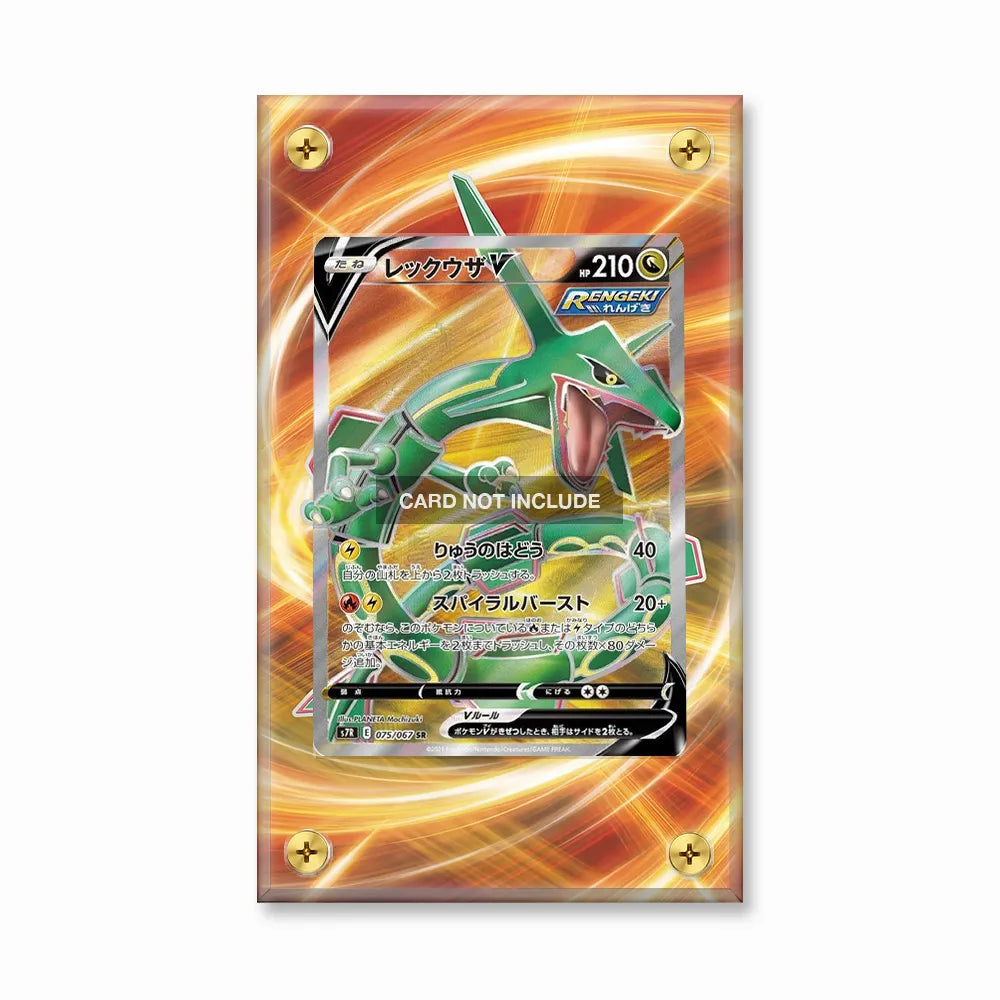 Rayquaza V 075-067 S6R Extended Art Display Cases - Screws Case - Front View